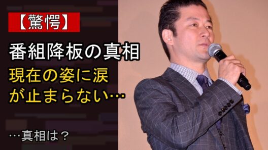 浅野忠信の近況がここまで話題になる理由は？