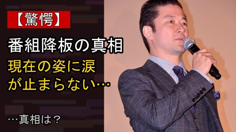 浅野忠信の近況がここまで話題になる理由は？