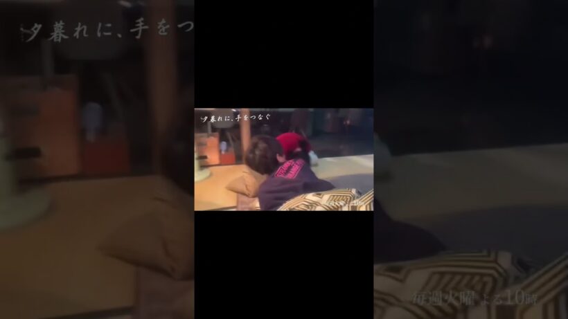 ドラマ撮影中に寝落ちしちゃう永瀬廉くん #永瀬廉 #キンプリ #広瀬すず