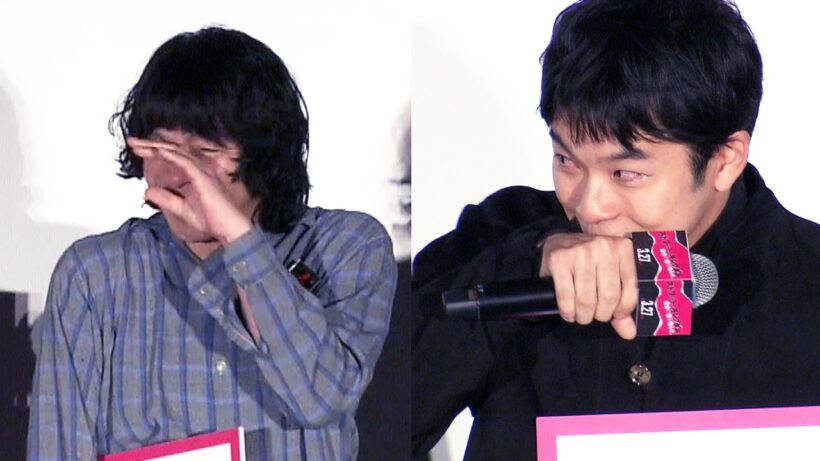 銀杏BOYZ・峯田和伸&仲野太賀、感極まり涙... 吉岡里帆ももらい泣き　映画『ストリート・キングダム　自分の音を鳴らせ。』公開記念舞台あいさつ