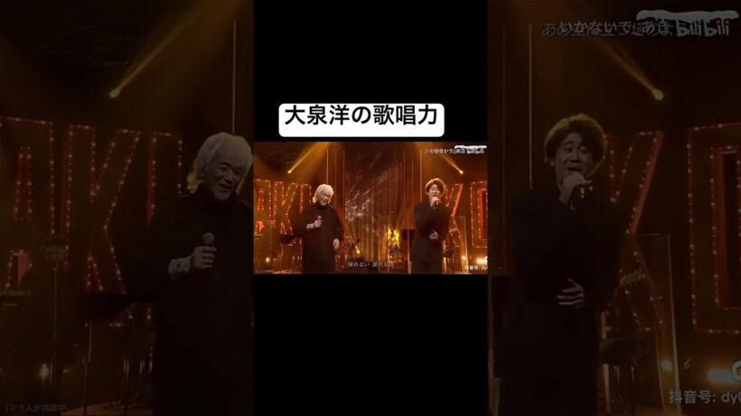 まさかのコラボ！