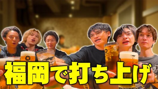 【事件簿】上半期の大事件・・・あの時のメンバーの心境とは？