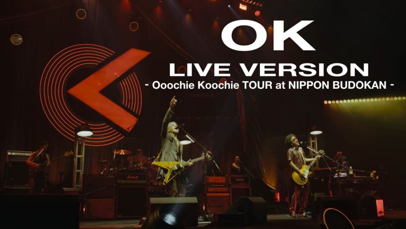 OK LIVE VERSION