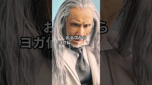 なぜ同一人物に見えない？110kgの芸人がCREAモデルに…衝撃ビフォーアフター3選