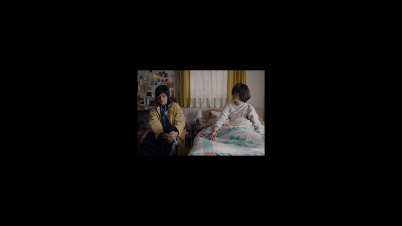 【第9話切り抜き：どうした小太郎篇】 「冬のなんかさ、春のなんかね」#杉咲花 #岡山天音 #今泉力哉 #冬のさ春のね #日テレ #shorts