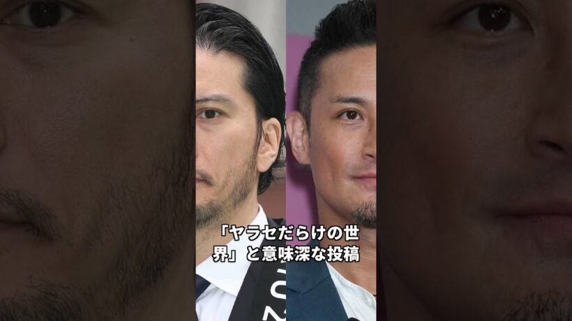 長瀬智也が日テレにブチ切れた真相がヤバい #shorts