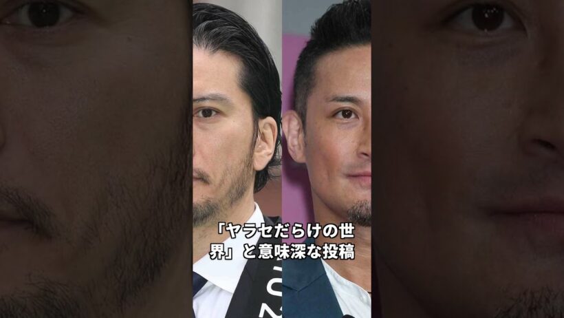 長瀬智也が日テレにブチ切れた真相がヤバい #shorts