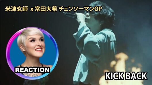Pro Musicians React to 米津玄師 Kenshi Yonezu「Kick Back」"Chainsaw Man" OP LIVE Stage #kenshiyonezu