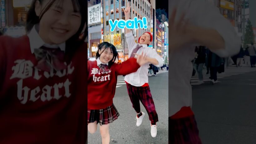 HACK / jumping jumping on 跳ねて🙌 / Shuta Sueyoshi / #カップルダンス #こりすたカップル #shorts