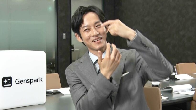 松坂桃李、実は“⽬薬を差すのがドヘタマン” ！？　意外な“悩み”を告白　Genspark新CM＋インタビュー