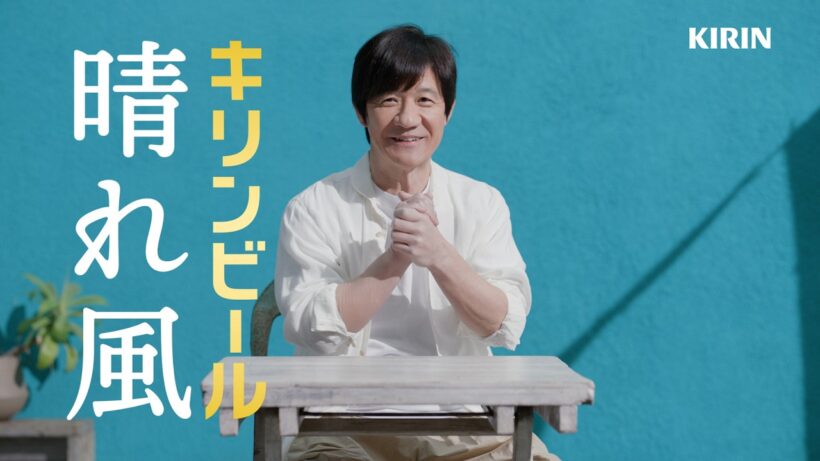 晴れ風　個人の感想です篇　30秒