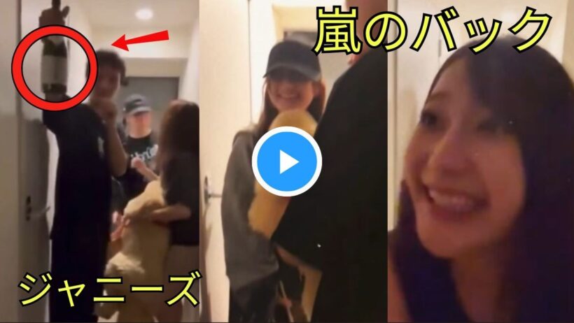 【速報】B&ZAI 鈴木悠仁、ACEes 深田竜生とAKB48 鈴木くるみ＆田口愛佳の「衝撃」が急拡散