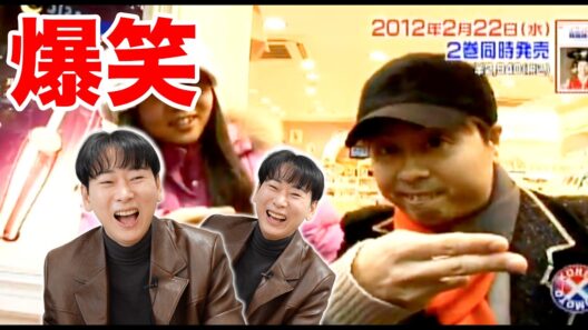 【検証】次長課長河本の韓国語は韓国人に通じるのか？