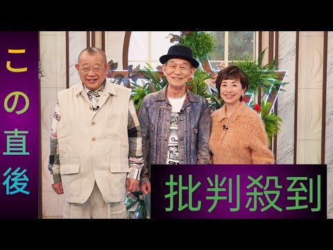 笹野高史“脇役”ならではのセリフの覚え方明かす　本田望結「まだ自分に集中しちゃっているから…」