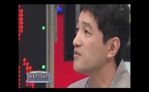 たかじんのそこまで言って委員会　ゲスト元オウム真理教幹部　上祐史浩　2012/11/25