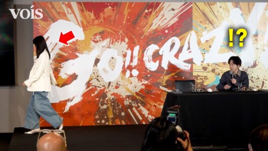 二宮和也、池田エライザの途中退席にびっくり　うどんメシ爆食もだるま落としで…!？