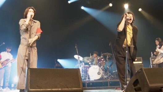 峯田和伸×若葉竜也、伝説バンドLIZARD「宣戦布告」完全再生！吉岡里帆・仲野太賀・間宮祥太朗が音に飲まれる！映画『ストリート・キングダム 自分の音を鳴らせ。』エンディング曲スペシャルMV