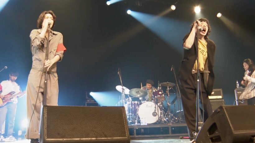 峯田和伸×若葉竜也、伝説バンドLIZARD「宣戦布告」完全再生！吉岡里帆・仲野太賀・間宮祥太朗が音に飲まれる！映画『ストリート・キングダム 自分の音を鳴らせ。』エンディング曲スペシャルMV