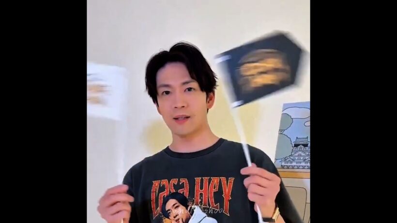 🥺💘 #松下洸平