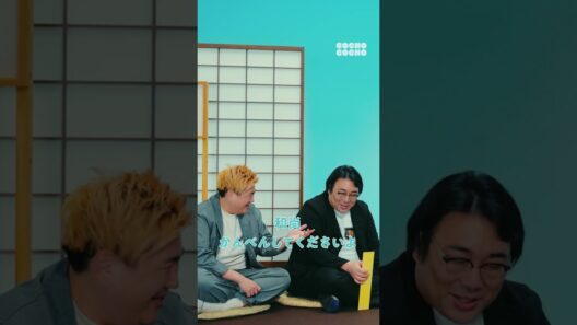 小学生から見たビスブラ原田さんの印象