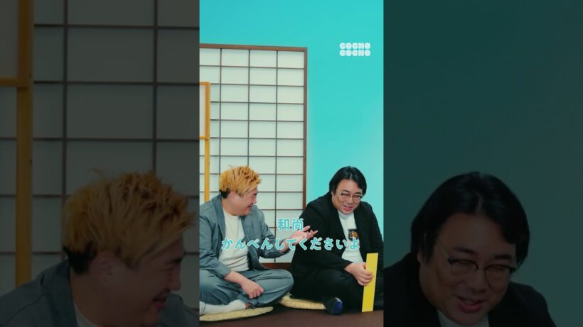 小学生から見たビスブラ原田さんの印象