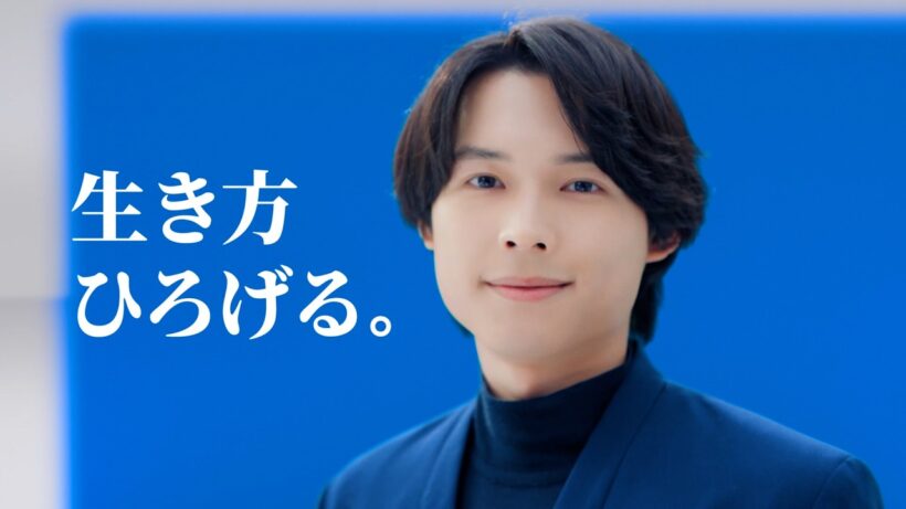 「Daiichi　Lifeが広げてく。」松村北斗篇 15秒