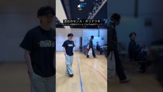 FANTA's OOTD for the practices #SF_FNT 🌻 #FANTASTICS #SEKAI #佐藤大樹 #澤本夏輝 #瀬口黎弥 #堀夏喜 #八木勇征 #木村慧人 #中島颯太