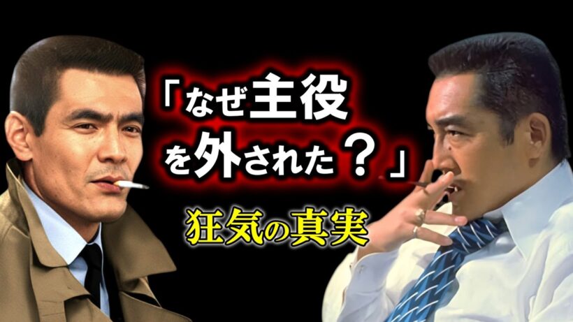【昭和の遺言】なぜ菅原文太は松方弘樹を「生涯の相棒」と呼んだのか？梅宮辰夫だけが知る二人の素顔と、最期に交わした“言葉なき約束”