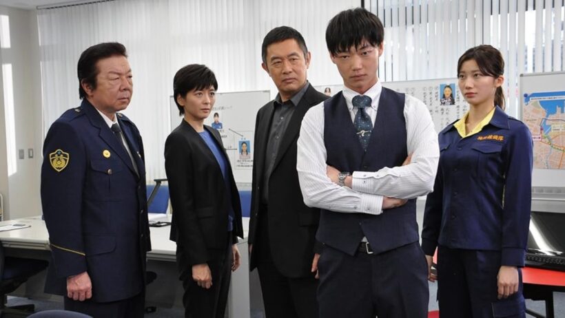 【国内ドラマ】 ドラマスペシャル「全身刑事」【ドラマフル】