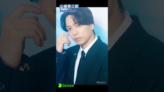山崎育三郎がプロデュース、日本初のミュージカル×ボーイズグループオーディション「OK！Diamonds」始動