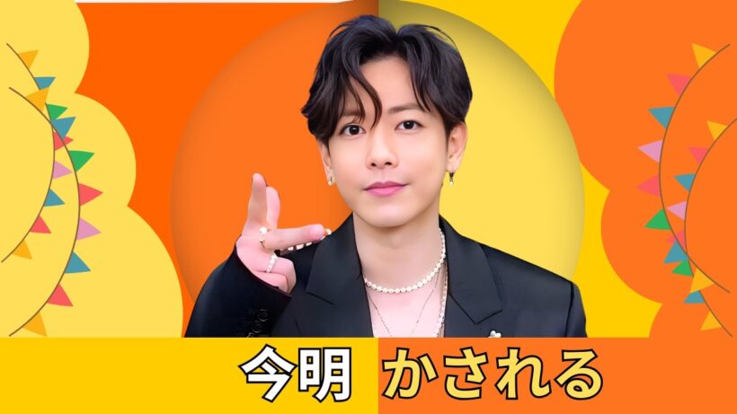 佐藤健が頂点後に沈黙した理由   |   #佐藤健 #日本ドラマ #グラスハート
