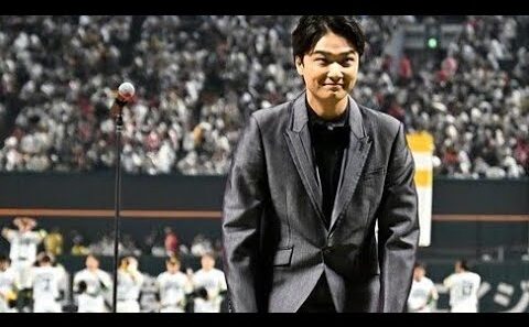 🎤⚾開幕戦を彩る感動の歌声✨井上芳雄、9年ぶりの国歌独唱で球場を魅了🔥