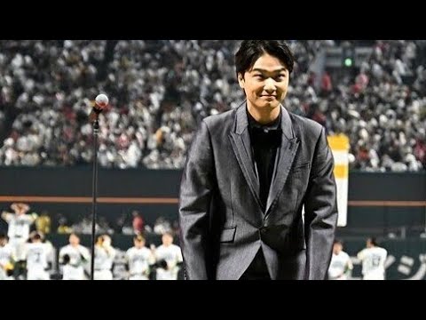 🎤⚾開幕戦を彩る感動の歌声✨井上芳雄、9年ぶりの国歌独唱で球場を魅了🔥