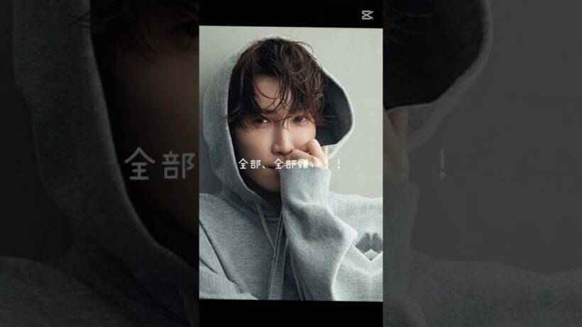 ゆり組__ #渡辺翔太 #宮舘涼太 #snowman