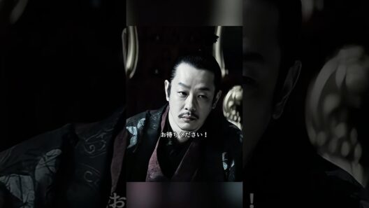 加瀬亮は織田信長の狂気じみた奇矯さを見事に演じきった。#北野武 #歴史 #首 #映画 #movie #shorts