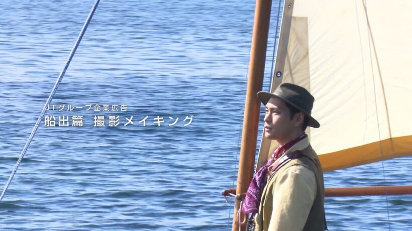【公式】JT企業CM「キャプテン・モットの冒険」船出篇 | メイキング映像