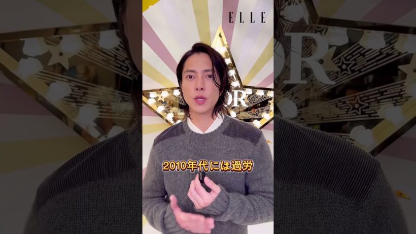 誰にも弱音を吐けなかったジャ二一ズTOP3#芸能人 #芸人 #芸能界 #錦戸亮  #山下智久  #山下智久