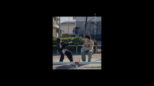 【最終回切り抜き：ほどく篇】「冬のなんかさ、春のなんかね」#杉咲花 #岡山天音 #今泉力哉 #冬のさ春のね #日テレ #shorts