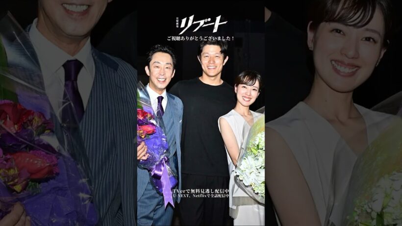 『#日曜劇場リブート』裏社会の皆さんクランクアップ💐 #塚地武雅 #津田篤宏 #青木伸輔 #酒向芳 #北村有起哉