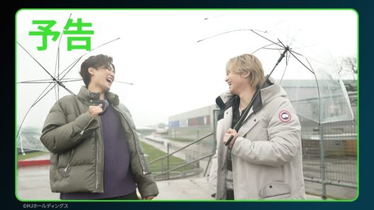 【#5 予告】「堂本光一×井上芳雄 INTERMISSION」｜Huluにて独占配信中