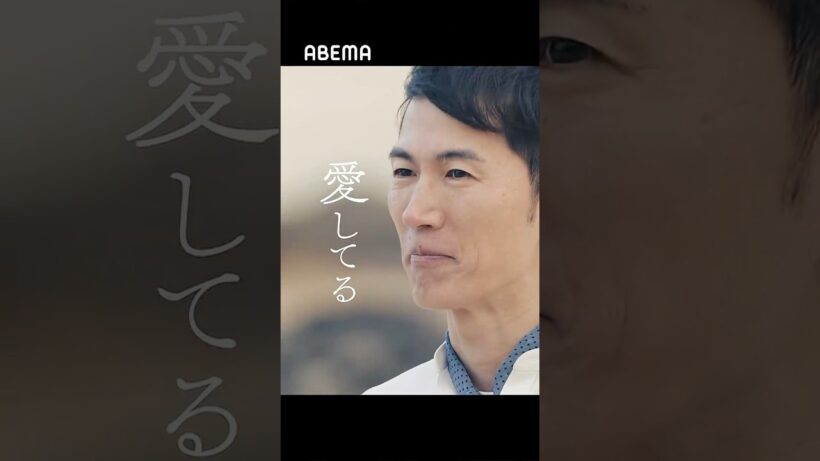 本気の恋を忘れたワケあり男女10人が恋愛だけに向き合う2泊3日のリハビリ生活│4/2(木)よる10時から『恋愛病院』放送開始！