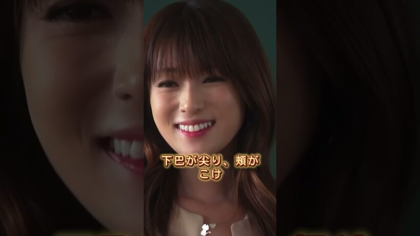 激ヤセして本当に心配な芸能人3選 #永瀬廉 #King & Prince #深田恭子   #中居正広   #芸能界