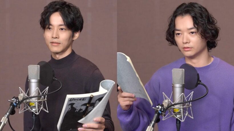 松坂桃李×染谷将太×ヒゲダン『ひゃくえむ。』4年の執念メイキング／劇場アニメ『ひゃくえむ。』「メイキングドキュメンタリー ー真剣(ガチ)になるためー」予告編