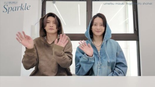 ［#梅津瑞樹×#橋本祥平］#Sparkle63 コメント＋撮影風景［comment & offshot movie］