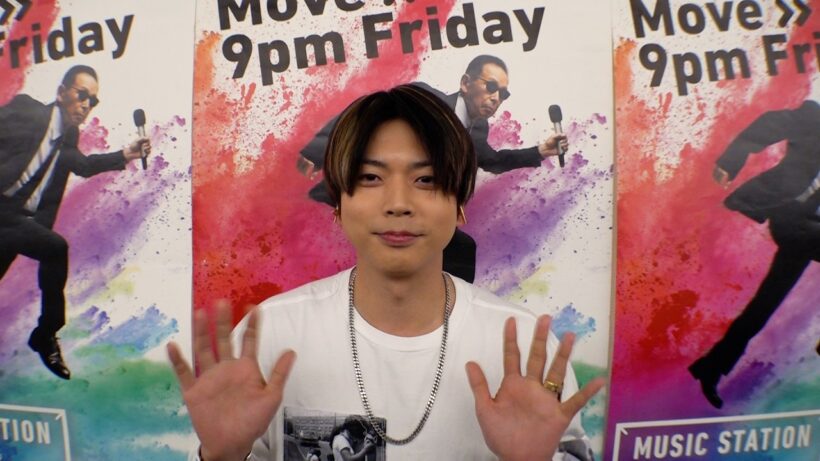 増田貴久の私生活で絶対に譲れないこだわり【Mステ】