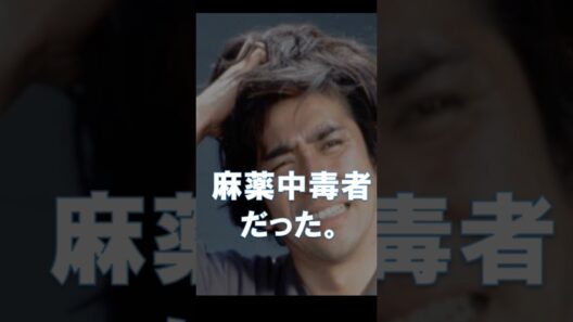 ②教えて金田一耕助