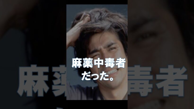 ②教えて金田一耕助