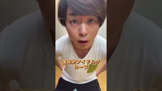 ヤクザも手を出さない芸能人3人 #DAIGO #櫻井翔 #GACKT #芸能人 #芸能界