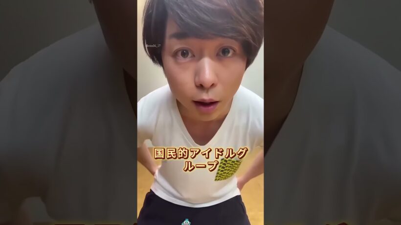 ヤクザも手を出さない芸能人3人 #DAIGO #櫻井翔 #GACKT #芸能人 #芸能界