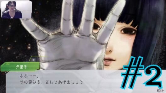 【グノーシア｜#2】ドS！夕里子登場！【谷口賢志ゲーム実況】